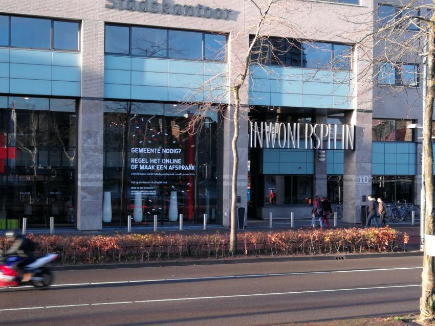Entree Inwonersplein december 2018